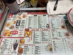 -华星冰室(湾仔店)