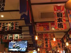 -平成屋·午肴夜酒(四川北路店)