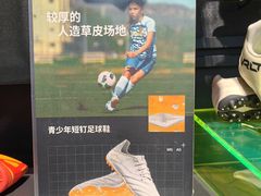 -迪卡侬(民族东店)