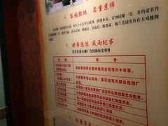 -北京湖广会馆