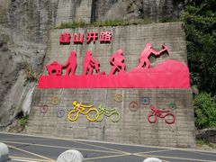 -藏龙百瀑风景区