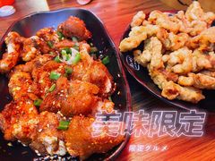 -Let’s WaKao瓦烤(贝森店)
