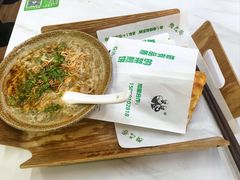 -舞素卷菜煎饼.糁汤(万达金街店)
