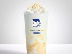 -陈多多·豆腐奶茶(草市街店)