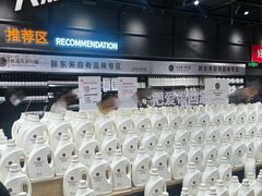 -永辉超市(龙湾万达店)