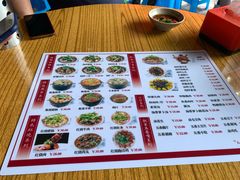 菜单-人和水上飘(第一家店)