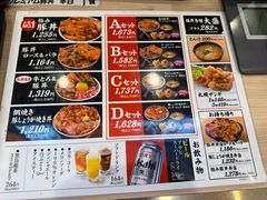 -三井奥特莱斯购物城(木更津店)