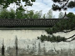 -兰亭风景区