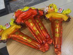 -半勺·新徽菜(银泰城店)