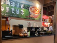 -乡里八闽·福州乡土菜(西园店)