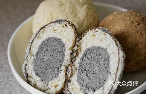 Black Sesame Milk Velvet