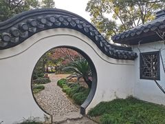 -汇龙潭