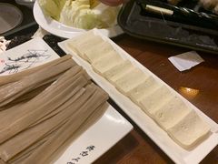 -竹叶涮肉坊(总店)