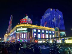 -江南环球港