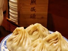 -熙盛源(凤凰街店)