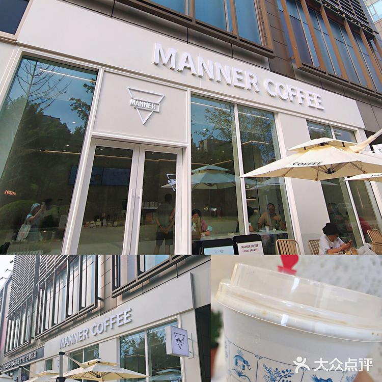 上海悠方悠活节|玩乐打卡好去处