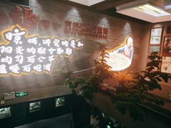 -田趣园长沙菜(天安云谷店)