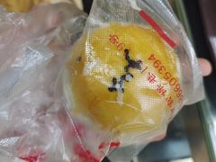 -常州糕团店(北大街新世纪商城店)