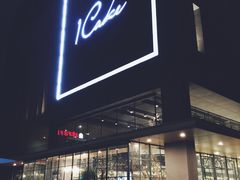 -La Sauce法意餐厅