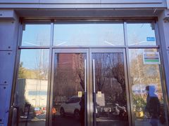 -享受健身·美体塑形馆