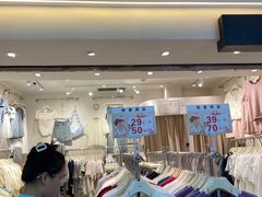-公园前(地铁站)