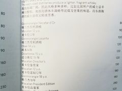 -养云安缦·廊