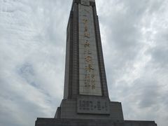 -八一南昌起义纪念塔