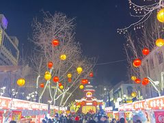 -上街里市集(悦喜客来广场店)