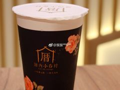 -厝内小眷村(西单大悦城店)