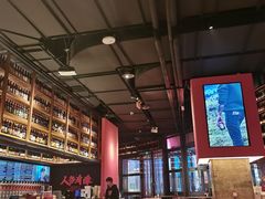 -牛啤堂精酿啤酒餐吧(五棵松华熙店)