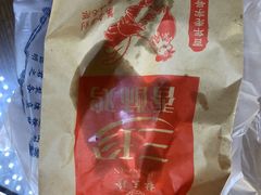 -赵天禄(葑门横街店)