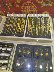 -潮宏基珠宝旗舰店(苏宁广场店)