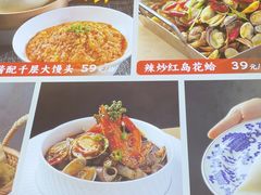 -必点海鲜·海肠捞饭·鲅鱼水饺(滨江道店)