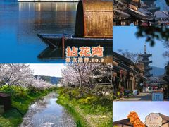 -灵山胜境