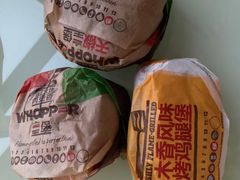 -汉堡王(EAC欧美中心店)