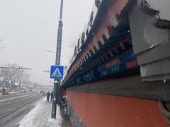 -北京国子监胡同