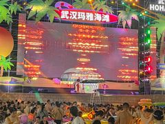 -武汉玛雅海滩水公园