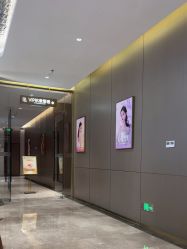 -深圳米兰柏羽医疗美容医院