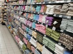 -北京华联生活超市(北京常营店)