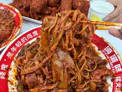 -滴滋味·新疆炒米粉·炒三凉(乌市总店)