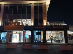 -前王院•巧克力海鲜市集餐厅(万平口店)