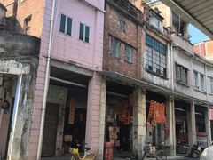 -凌舍好烧鹅(中山路店)