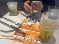 -乐凯撒披萨(正佳广场店)