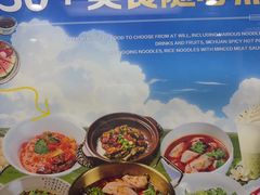 -唐宫足道·SPA·住宿24H会所(木渎店)