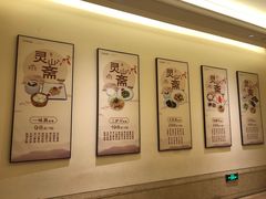 -灵山大佛梵宫餐饮