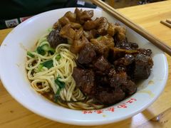 -泰顺江南春面馆
