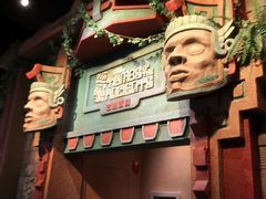 -珠海横琴国家地理探险家中心(创新方)