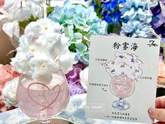 -叮叮猫儿(西村店)
