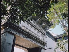 -山塘街