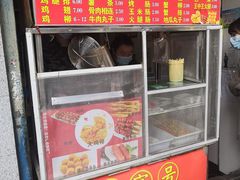 门面-香酥鸡排(京汉大道店)